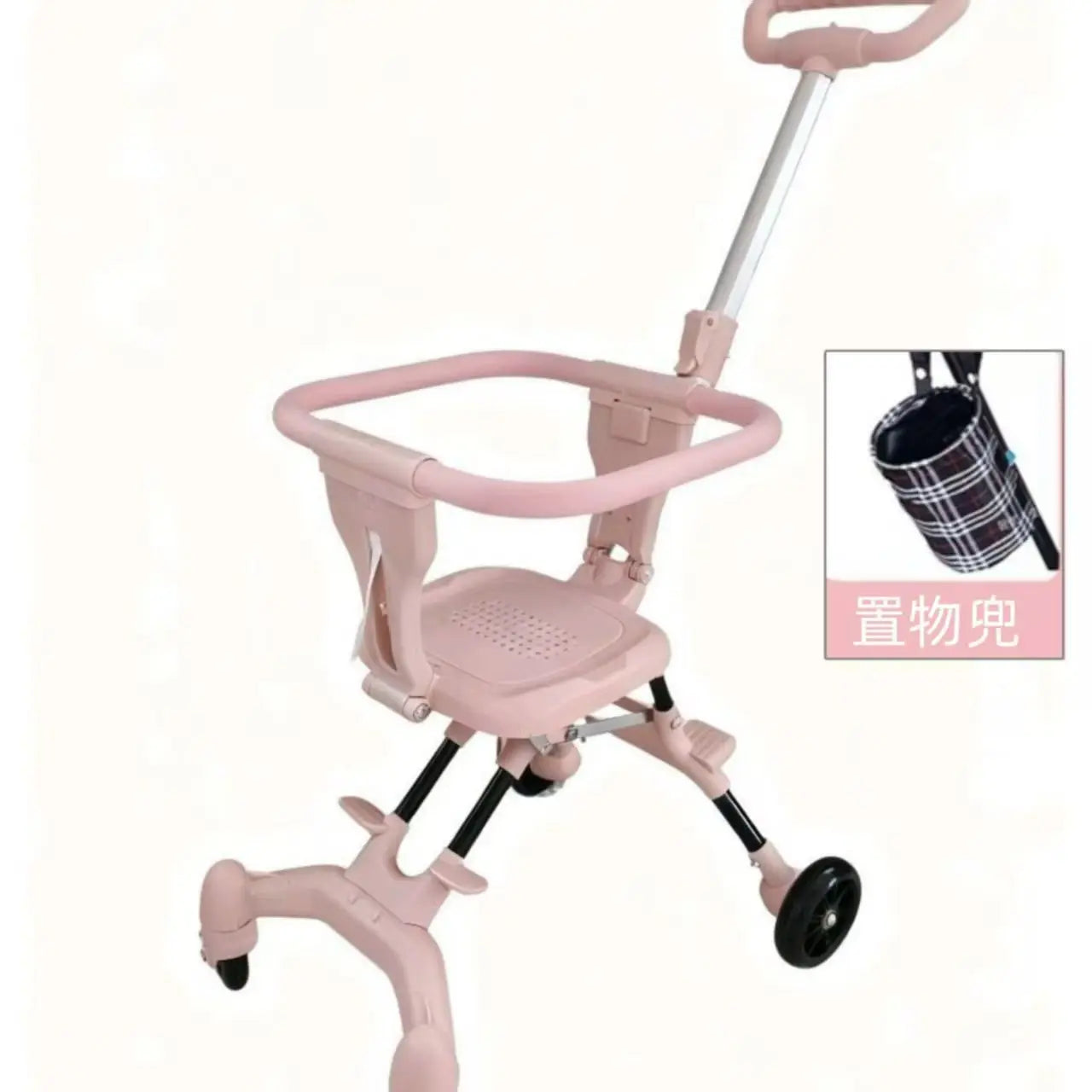 Compact Foldable Pet Cart Lightweight Shopping Cart Small Portable Go out Pet Carrier