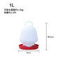1L/3L/4L Chicken Feeder Bucket Water Fountain Automatic Chick Drinker Bucket Drinking Quail drinking Bird equipment Waterer