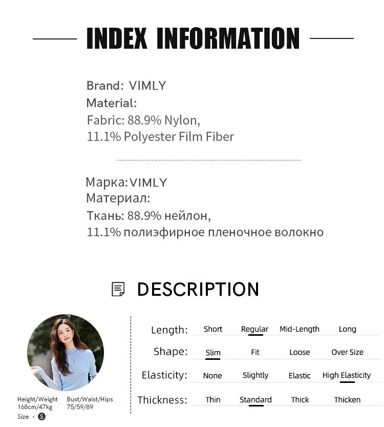 VIMLY Woman Knitting Sweater Slim Autumn 2026 Casual Female Long Sleeve Sweater Stand Neck Strecth Pullover Ladies Tops A2528