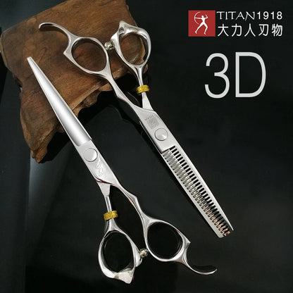 Titan 3D Scissors Professional Barber Hairdressing Shears Hair Cutting Machine Barber Shop Hair Scissors