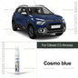 Touch Up Paint Pen Quick Repair Car Scratch Chip Paint Brush Cosmo blue black Montana green Ploar white For Citroen C3 Aircross