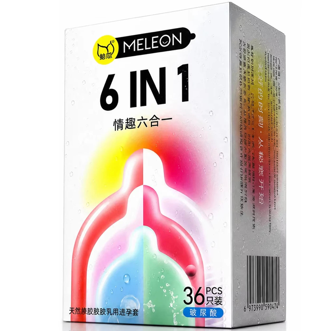 6in1 Warehouse Shipped Condoms 12Pcs/Pack  Intimate Good Sex Products Combining Particles and Threads for Pleasure