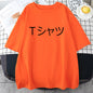 Anime Boku No Hero Academia Deku Printed Mans Short Sleeve Breathable O-Neck Casual Tops All-math Loose Men Cotton Tee Clothing
