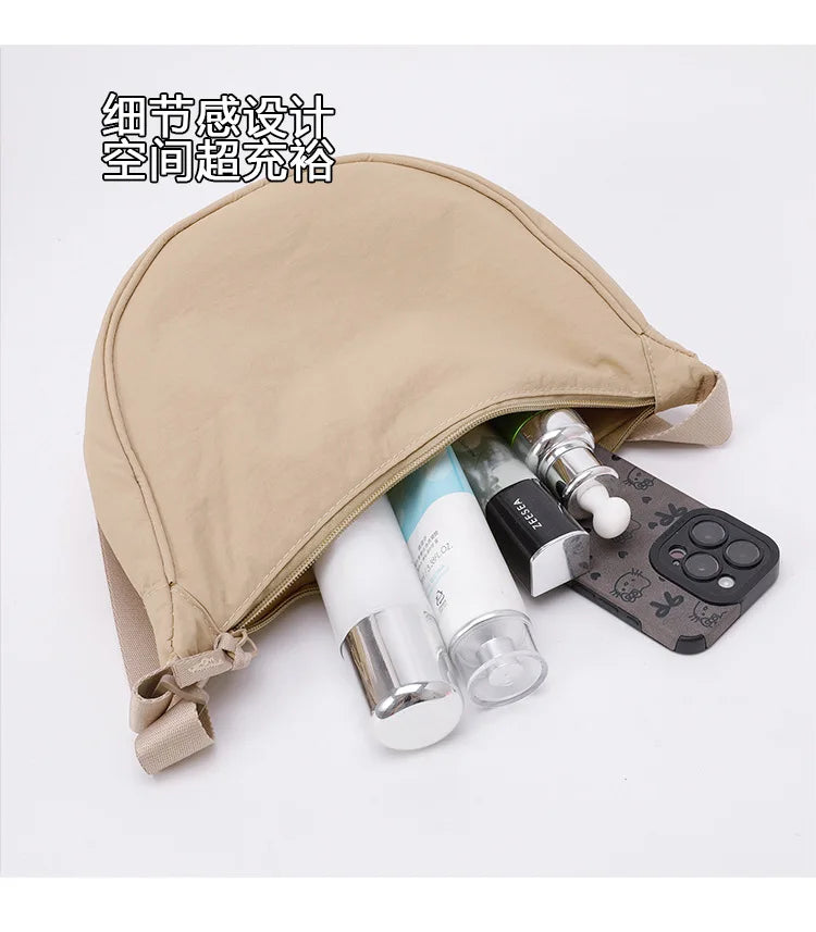 Nylon fabric zipper crossbody bag for men and women, crescent-shaped dumpling bag under the armpits, large capacity