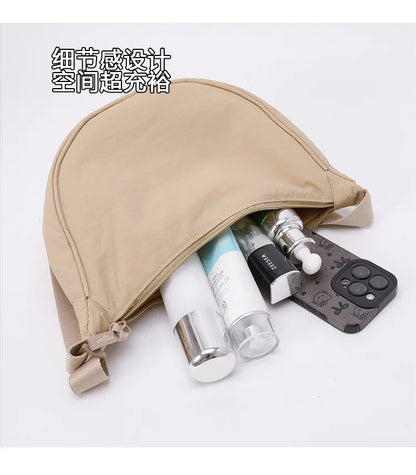 Nylon fabric zipper crossbody bag for men and women, crescent-shaped dumpling bag under the armpits, large capacity