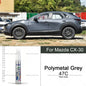 Car Paint Repair Pen Touch Up Scratch Remover DIY Auto Accessories For Mazda CX-30 Blue 42M White 34K Red 42V Grey 47C 46G