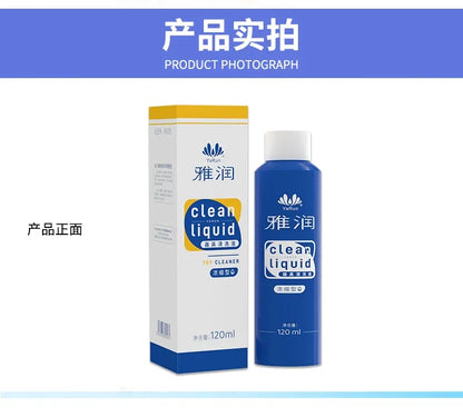 120ML Anti Bacterial Universal Sex Toys Cleaner Spray Safe and Effective Deodorants Private Parts Cleaner Liquid Lubricant