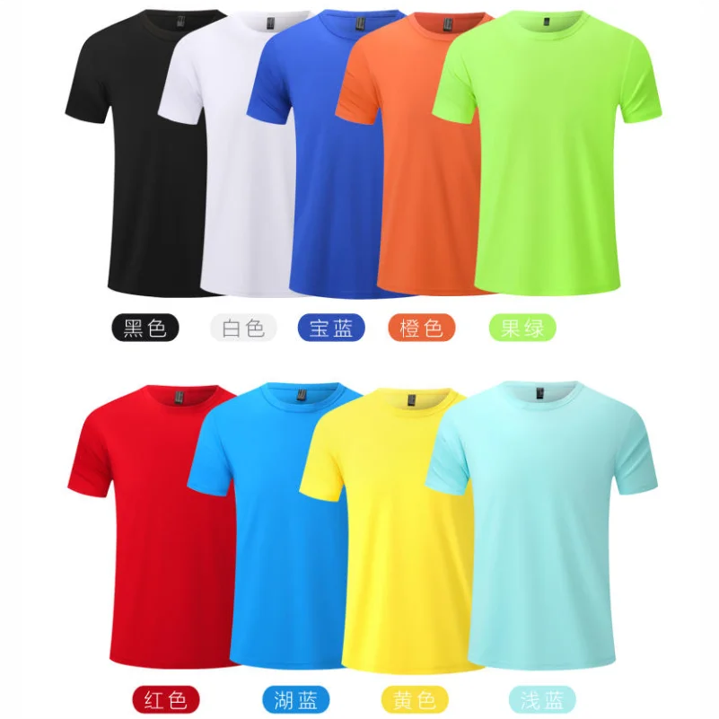 Summer Quick-drying T-shirt Custom Logo Breathable Sports Top Embroidery Personalized Logo Team Activity T-shirt Print Pattern