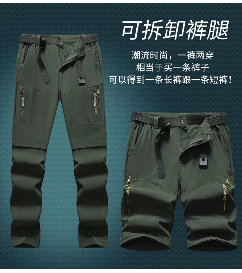 Men's 2 in 1 Convertible Hiking Pant Quick Dry Elastic Outdoor Running Cargo Trouser Summer Waterproof Fishing Camping Plus Size