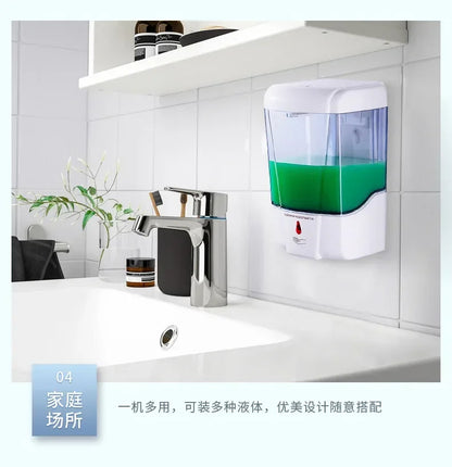 Automatic Touchless Soap Dispenser 700ml, Wall-Mounted Large Capacity Battery-Operated Sensor Hand Washer for Bathroom Kitchen
