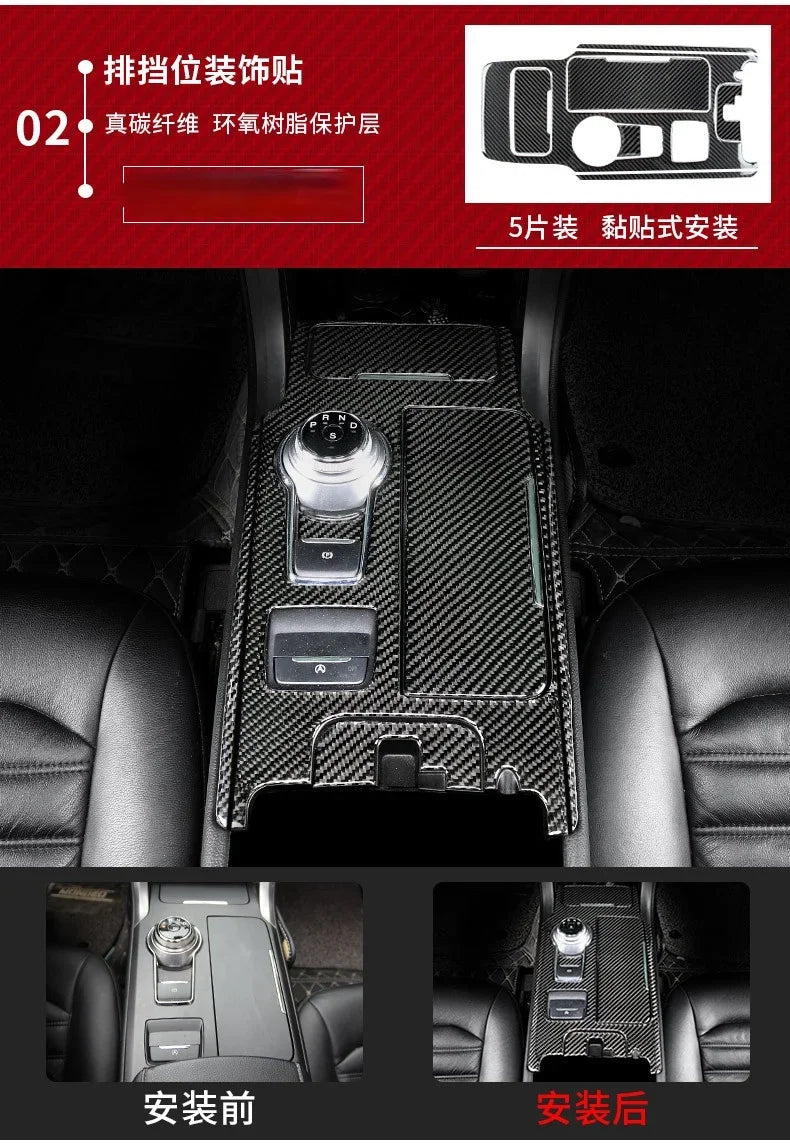 Fit for Ford Fusion Mondeo 2013–2019 Carbon Fiber Style ABS Interior Panel Cover Trim Stickers Car Decor Accessories