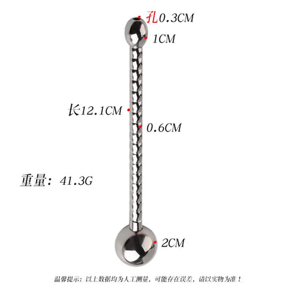 Hollow Metal Urethral Probe Spiral Textured Penis Plug with Smooth Ball Tips Intimate Male Release Stimulation Toy