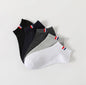 5/10/20/30 Pairs Men Ankle Socks Fashionable Letter Sports Style Odor Proof Sweat Absorbing Breathable Invisible Running Socks