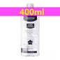 500/400ml Anal Lubrication Water-based Semen Sex Lubricant Love Gel Sex Lube Couples Gay Vaginal Oil Masturbation Toy Lubricants