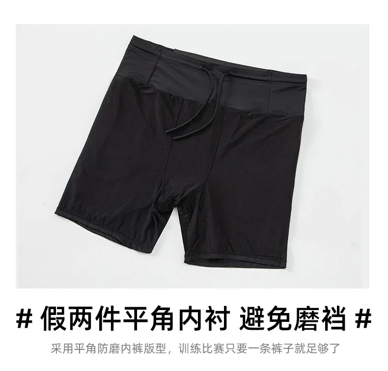 2 in 1 Trail Running Marathon Multifunctional Shorts Quick Dry Long Distance Training Sports Men Summer Lining With Waist bag