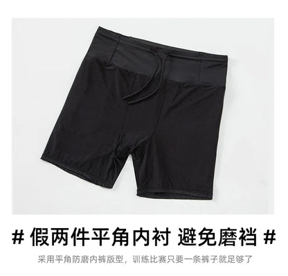 2 in 1 Trail Running Marathon Multifunctional Shorts Quick Dry Long Distance Training Sports Men Summer Lining With Waist bag