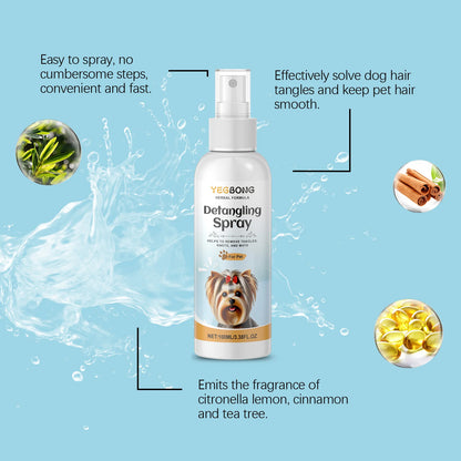 100ML Pet Detangling Spray Herbal Formula Smoothing Hair Remove Tangles, Knot & Mats Refreshing Maintain Pet Hair Grooming Spray