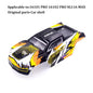 16101 PRO 16102 PRO SG116 MAX PRO RC Car 1:16 Blue Upgraded Metal Spare Parts Model 4WD/ Original Spare Parts Drive Shaft Gear