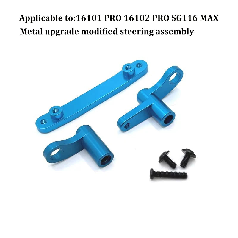 16101 PRO 16102 PRO SG116 MAX PRO RC Car 1:16 Blue Upgraded Metal Spare Parts Model 4WD/ Original Spare Parts Drive Shaft Gear