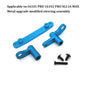 16101 PRO 16102 PRO SG116 MAX PRO RC Car 1:16 Blue Upgraded Metal Spare Parts Model 4WD/ Original Spare Parts Drive Shaft Gear