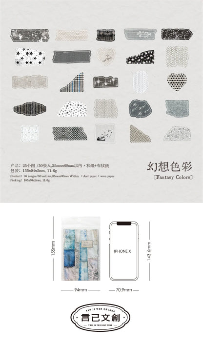 Journal GO 50pcs Dual Material Cloth Fabric Textured Stickers for Photo Frame Collage Junk Journal Scrapbooking diy Material