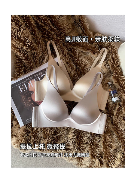 Satin Bralette Slip for Small Bust Women Seamless One Piece Wireless Support Anti Sagging Comfort Everyday S-XL MOYISU Sexy AB