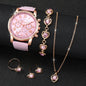 5/6PCS Fashion Women's Quartz Watch Leather Band Analog Wrist Watches Heart Rhinestone Jewelry Set(Without Box)