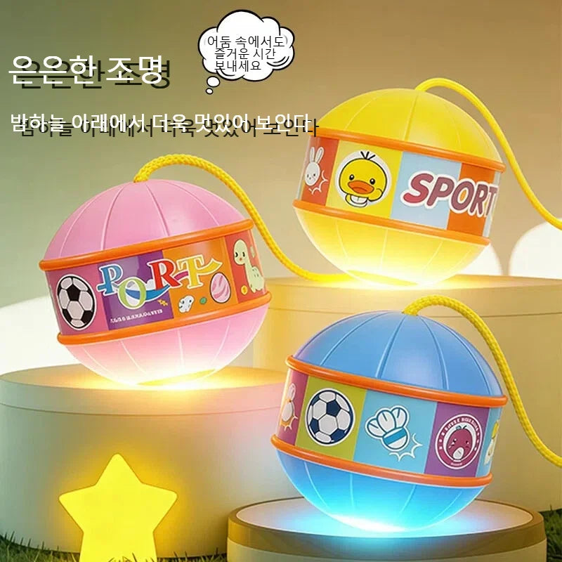 Kids Jumping Ball Glowing Elastic Ball with Foot Ring Elastic Jump Rope Sports Exercise Equipment Boys Girls Play Fitness Toy