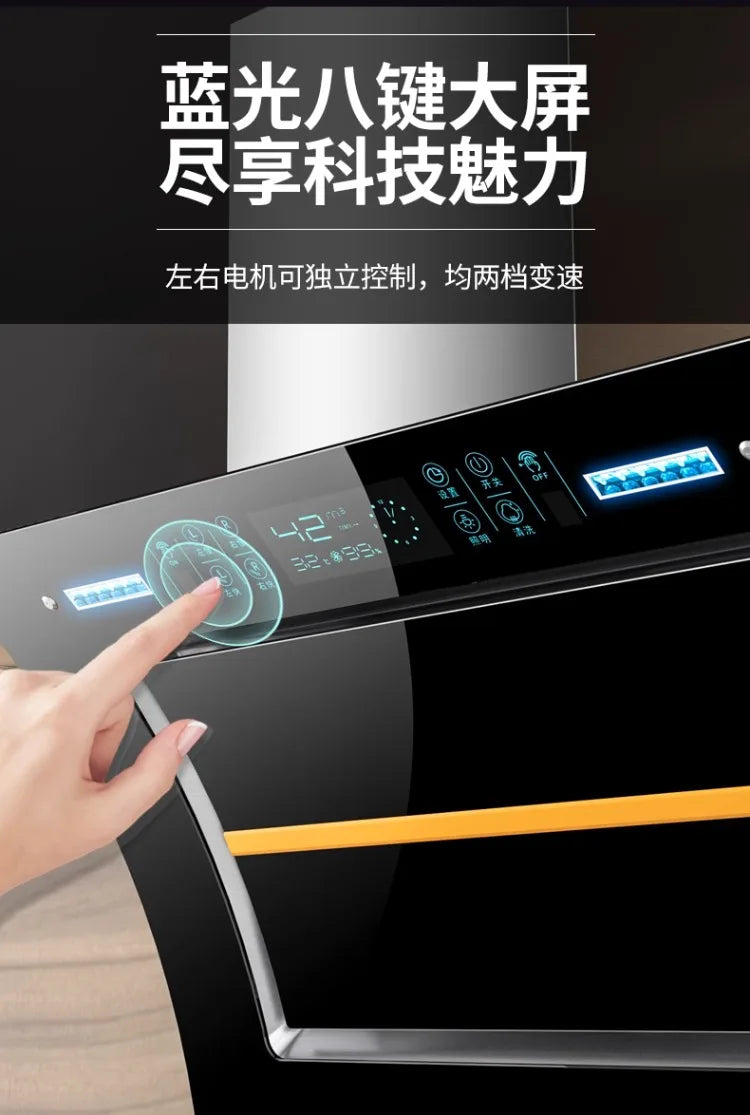 220V Haotaitai Double Motor Range Hood Kitchen Strong Suction Auto Clean Side Suction BBL