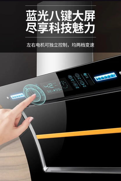 220V Haotaitai Double Motor Range Hood Kitchen Strong Suction Auto Clean Side Suction BBL