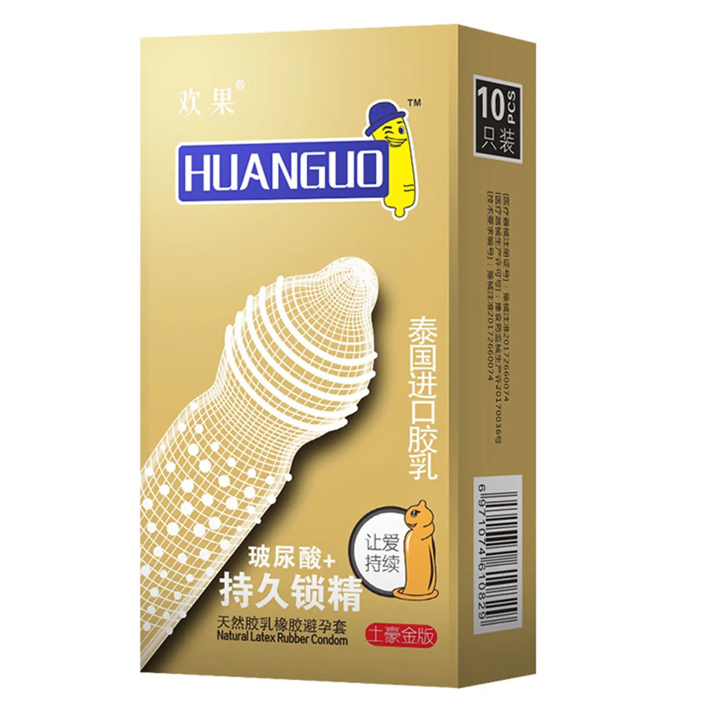 0.01 Ultra Thin Condoms For men Ejaculation delay Ice Hot Feeling Latex Condom Penis Sleeve  Vaginal Stimulation dult sex toys