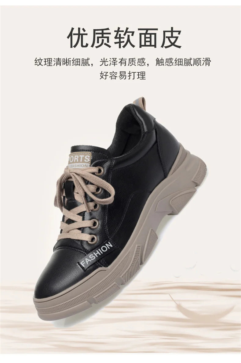 Spring Non-slip Soft Leather Sneaker Trekking Footwear New Women's Thick-soled Lace-up Leisure Skateboard Sports Shoes