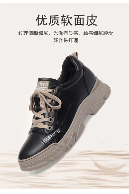 Spring Non-slip Soft Leather Sneaker Trekking Footwear New Women's Thick-soled Lace-up Leisure Skateboard Sports Shoes