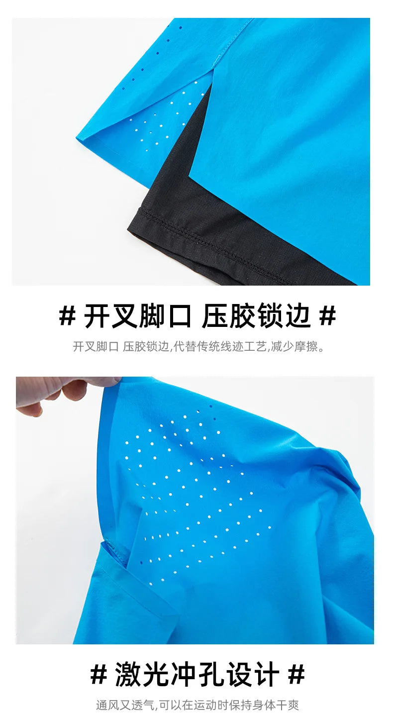 2 in 1 Trail Running Marathon Multifunctional Shorts Quick Dry Long Distance Training Sports Men Summer Lining With Waist bag