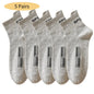 5 Pairs Cotton Sock for Men Sport Breathable Soft Letter Fashion Sneakers High Elastic Middle Tube Stocking Towel Sox Summer