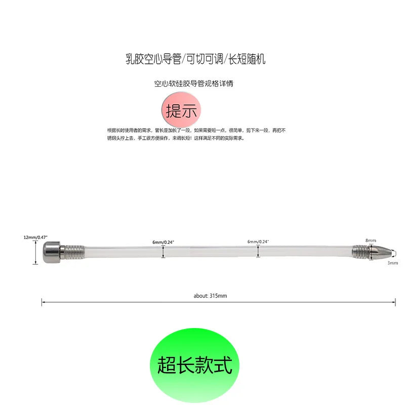 Urethral Plug For Chastity Device Urethral Sound Catheter Male Penis Plug Sounding Dilator Masturbation Rod Sex Toys for Men