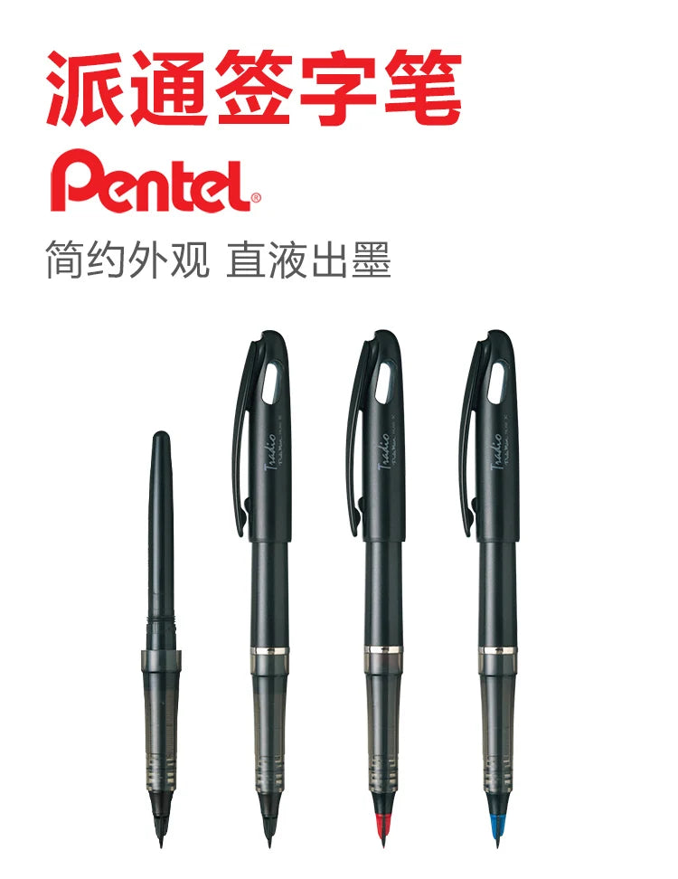 1PC Pentel TRJ50 Tradio Stylo Fountain Pen Flexible Nib Creates A Variety of Line Width From Thick To Thin for Sketch Drawing