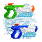600cc High Capacity Water Gun for Kids Adults Long Range Watergun Summer Water Blaster Toy Super Soaker for Swimming Pool Beach