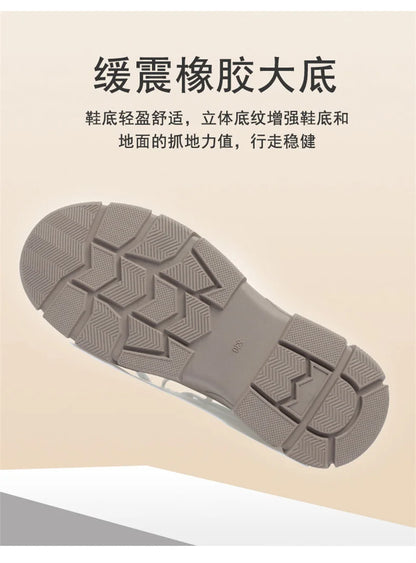 Spring Non-slip Soft Leather Sneaker Trekking Footwear New Women's Thick-soled Lace-up Leisure Skateboard Sports Shoes