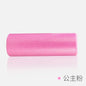 30/45/60cm EVA Yoga Foam Roller Training Colume Rollor Fitness Deep Tissue Massage Exercise Pilates Body Building Back Massager