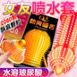 Elasun Condoms With Mustache Mutual Climax Orgasm Ribs Condom For Men Delay Ejaculation G Spot Sex Delay Condom