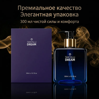 SMOSLU Water-Based Anal Lube for Sex - Intimate Personal Lubrication Enhancer