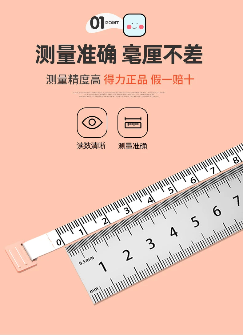 Deli Measuring Tape 1.5M Portable Leather Soft Ruler Double Scale (CM/Inch) линейка for Office School Home Stationery Supplies