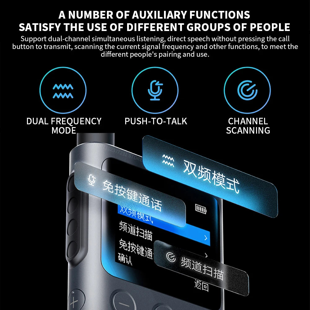 Xiaomi Walkie-talkie 2S Upgraded Version Ultra-light Ultra-thin Support Bluetooth Headset Connection Ultra-long Standby Outdoor-
