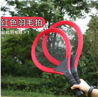 Glowing badminton rackets for children, primary school students, parent-child fitness, outdoor sports, mutual toys
