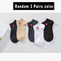 3/5Pairs High Quality Bamboo Fiber Men‘s And Women Socks Embroidery Boat Ankle Socks Men Gifts Spring Summer Socks