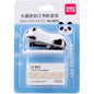 DELI Cartoon Mini Stapler Set Stapling Machine With 1000 pcs No.10 Staples Office School Binding Supplies Manual Cute Staplers