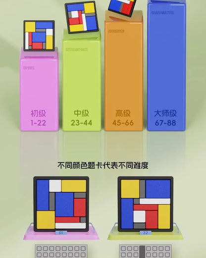 Logical Thinking Training Puzzles Toys Adult Burning Brain Challenge Activity Intelligence Cubes Jigsaw Board Games