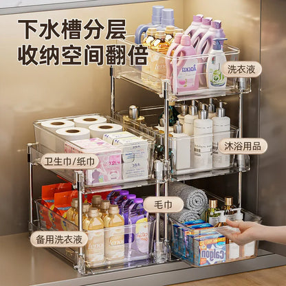 Under Sink Organizer 2-Tier Sliding Pull Out Cabinet Organizer Baskets Cabinet Countertop Sundry Storage Holders Rack Shelf
