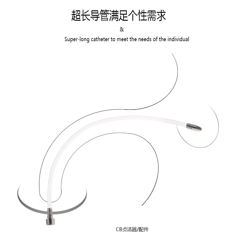 Urethral Plug For Chastity Device Urethral Sound Catheter Male Penis Plug Sounding Dilator Masturbation Rod Sex Toys for Men